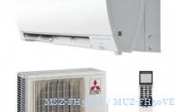 Настенная сплит система Mitsubishi Electric MSZ-FH50VE / MUZ-FH50VEHZ